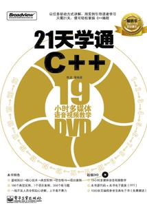贵港旅游必备包包收纳