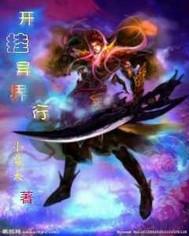 罗庙旅游区
