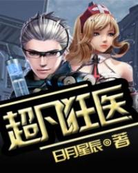 南郑过年旅游路线攻略