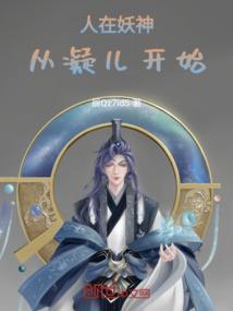 心解放旅游团