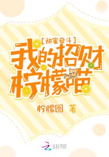 西藏7月旅游花费多少