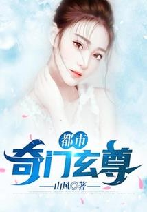 冬天黄冈旅游哪里好玩