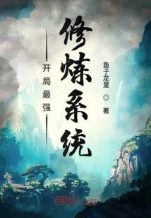 张家界新入旅游项目