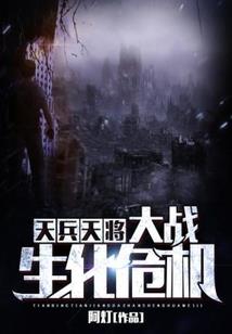 适合老人的旅游景点北京