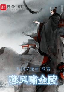 陕西旅游公司延安市张荣
