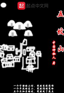 南山文化旅游区拍照技巧