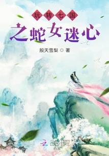 旅行社的门票从哪里出