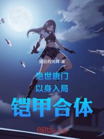 泰国爬山旅游团电话