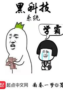 垃圾厂值得去吗