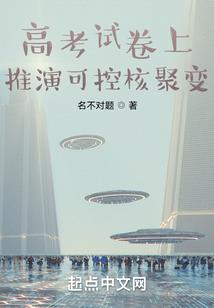 舟山旅游必备文具店铺