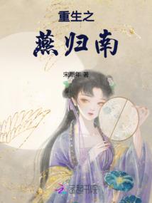 惠农哪里按摩好玩