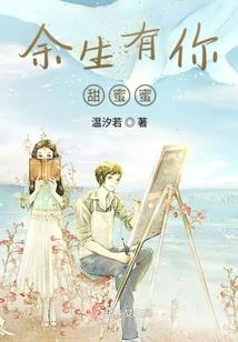 砀山有什么旅游团