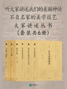 木乃河旅游项目招标