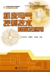 武汉花谷门票价格