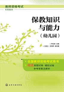 游侠研学有哪些旅游项目