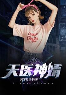 莎菲酒店值得去吗