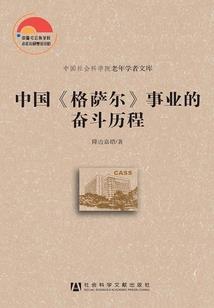 礼仪培训值得去吗北京