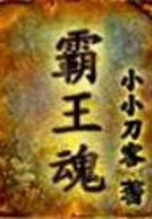梅花山旅游住宿