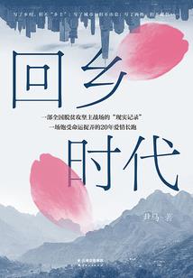冰岛旅游签证查询