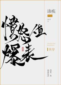 义乌地图旅游地方