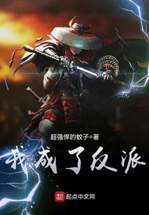 适合旅游徒步的靴子推荐