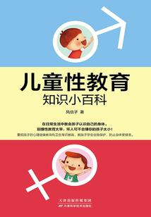 泰国旅游攻略青岛