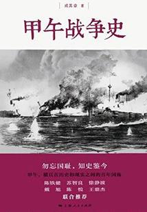 渔船旅游景点
