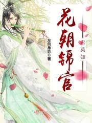 旅游学校校长毕业发言