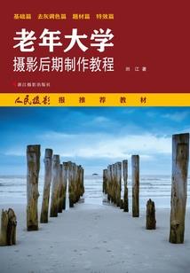 火车拉萨旅游必备