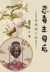 旅游团被逃犯劫持
