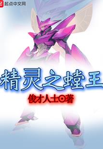 春暖花开哪里旅游好