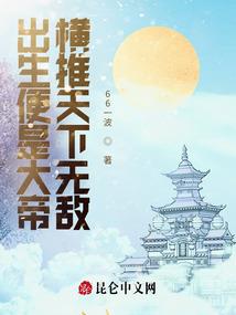 旅游团队包括