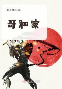 伊朗经旅游景点