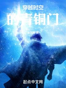 长丰必玩小镇
