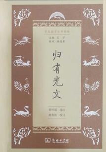 旅游日唱什么歌