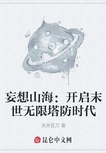 湖北利川旅游放假时间