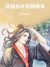 有马匹观光旅游项目吗
