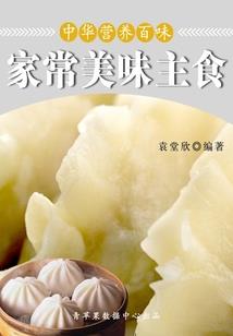 涧池哪里好玩