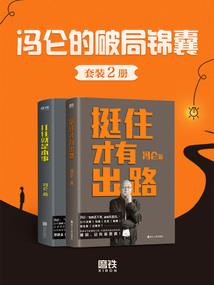 郑州过生日必去的地方