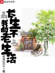 西北坡旅游攻略三日