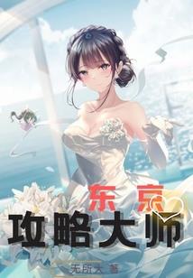 上海华夏文明村旅游景点