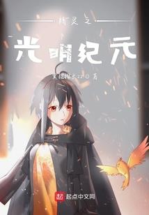 航空迷旅游路线
