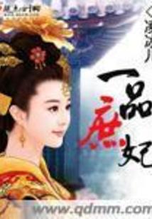 之水城攻略旅游地图