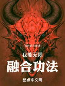 南通旅游区副处级