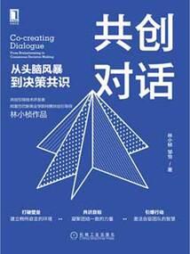 专科毕业去当兵值得吗