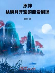 2021必去景点推荐