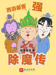 湖南常德必去景区