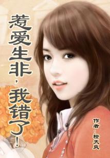 重庆旅游学校招聘教师