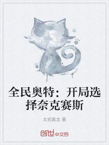 春日江西哪里好玩