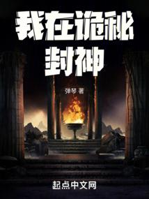 超时空门票怎么兑换积分